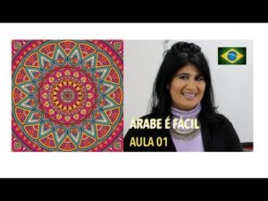 Árabe é Fácil - Curso de alfabetização em árabe - Claudia Assaf